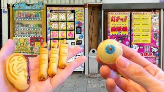 Exploring Unique Vending Machines in Osaka, Japan   