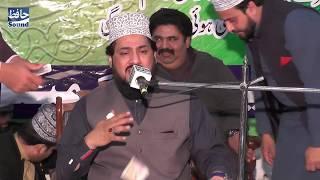 Tu Shah e Khooban Very Heart Toching Naat By Zulfiqar Ali Hussaini