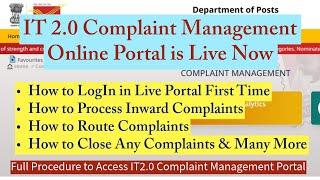 IT2.0 Complaint Management Online Portal Live Now | How to Handle Complaints & Many More