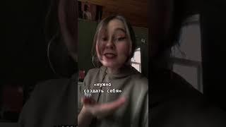 согласны?