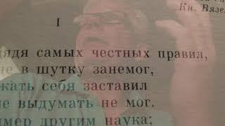 Юрий Берсенев. "Мученье" (из цикла "Ночь"). Читает Ю. Потапенко