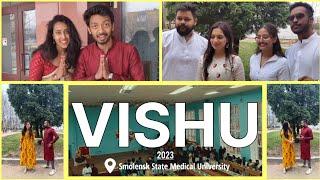 Vishu Celebration 2023 at Smolensk State Medical University