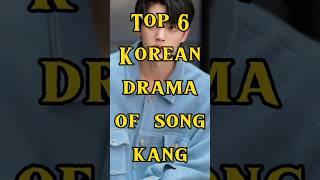 Top 6 Korean dramas of the song Kang #kdrama #koreandrama #netflix #trending#ytshorts