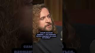 Что делать, если просрочил кредит