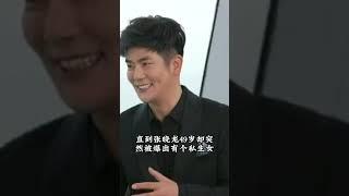 演员张晓龙竟然还有其他身份，邓超唐嫣都是他的学生