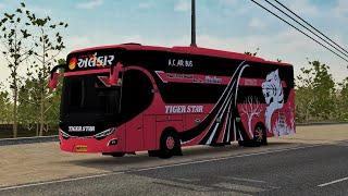 Alankar travels livery | MAYYLO YT | bussid | bus simulator indonesia | surat all travels livery