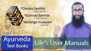 Life's User Manuals- Ayurveda Manuscripts- An Introduction