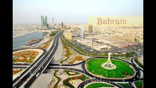 Manama - Bahrain's Capital City