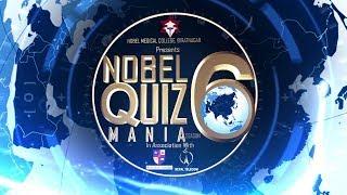 Asian Level Quiz Nobel Quiz Mania season 6 episode 15 | Phillippines vs Bangaladesh vs Myanmar