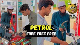 PETROL in Pakistan ️Sab Golmaal Hai