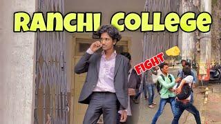 After long time college vlog || Ranchi College Ranchi || arun kumar vlog