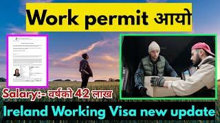 ireland working visa for nepali | how to apply ireland work visa from nepal | ireland kasari jane