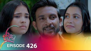 Jaanu | Episode 426 - (2024-10-11) | ITN