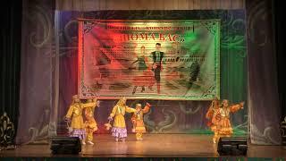Ансамбль татарского танца "Булгар" "Танец с корзинками"