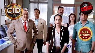 एक 'हमशक्ल' के पीछे की Mystery कैसे Solve करेगी Team CID? | CID | सीआईडी | Akrosh | 26 June 2023