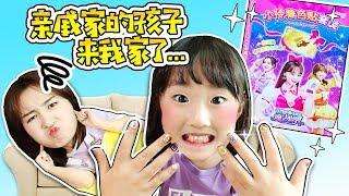 Magic nail patch  | Xiaoling toys