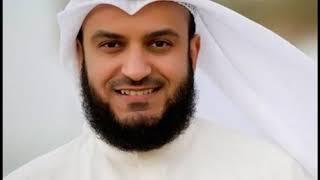 Mishary Rashid Alafasy ∥ Sura Al-Ikhlas: Recited 1000X