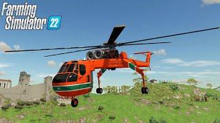 Farming Simulator 22 - SIKORSKY S64 SKYCRANE Twin Engine Heavy Lift Helicopter