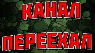 на этом все...