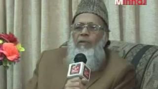 Munawar Hassan views about Minhaj TV and Minhaj ul Quran International