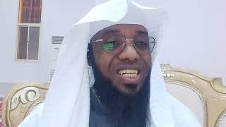 Yoo waanan barbaade naaf kennite ibaadaa itti fufa.sheikh ismail Jamal