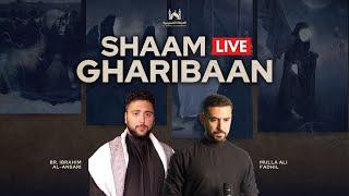 Night 11- Shaam Ghareeban - Muharram 2022/1444