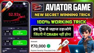 play avaitor game tricks How to win money #cassino games#avaitor game real or fake