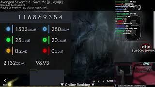 30 August 2024 - FIRST STREAM AS A PP RECORD HOLDER [mrekk]