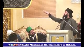 Ala Hazrat Imam Ahmed Raza Khan Barelwi | Beautifull Bayan | Shyeikh Hasan Haseeb Ur Rehman | Urs