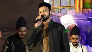 Sayyed Naimatullah Hussaini Latest Naat,  Jashn-e-Maula Ali 2022, at SHAHDAWAL BABA CHINCHANI