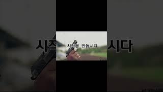 리맥스대림 부동산중개법인 공인중개사/중개보조원 채용