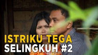 Sungguh tega! Istri sahku selingkuh di dalam rumahku sendiri | KEJAMNYA DUNIA