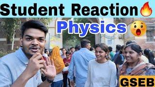 Physics hua barbad ya kamyab ? | Student reaction #gseb #gsebboard #reaction #news