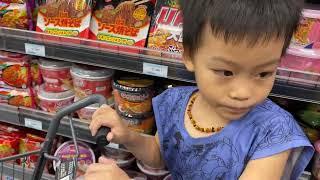 kids going super market