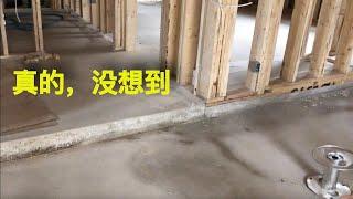 建房前的勘测工作，这些本可以避免的心病,排污井，地下水位线