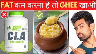 7 Zabardast Health Benefits of Ghee Never Heard Before (कब, कैसे और कितना खाएं?) | Fit Tuber Hindi