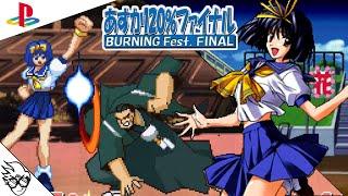 Asuka 120% Burning Fest Final (PS1 / 1999) - Asuka Honda (本田飛鳥) [Arcade Mode: Playthrough]