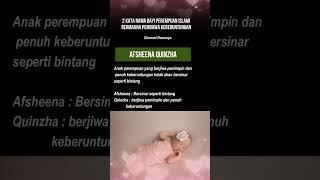 Rangkaian Nama Bayi Perempuan Islami 2 Kata Bermakna PEMBAWA KEBERUNTUNGAN