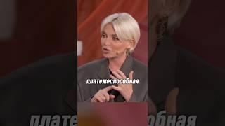 Реклама мечты  Кристина Софи #реклама #блогер