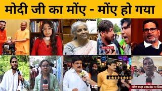 Godi media expose | Godi media | Andhbhakt | Andhbhakt rost | funny videos #Godimedia