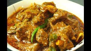 Lazeez Recipe GOSHT LABABDAR - Meat Curry *COOK WITH FAIZA*