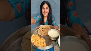 Day -2/15 Desi chutney challenge #kakdigichutney #shorts #recipe