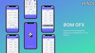 • HOW TO USE BGM GFX TOOL [ HINDI ] 2023 » BGM GFX TOOL FOR NEW UPDATE • BEST GFX WITH VIP FEATURES