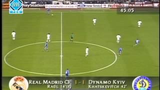 Реал (Мадрид) - Динамо (Киев) 2:2. ЛЧ-1999/00 (полный матч) НТВ+.