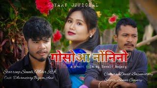 GWSWYA NWNGNINW_Understanding and Sacrifices|| Bodo Film 2024 || RK, SONALI,MIHIR ||