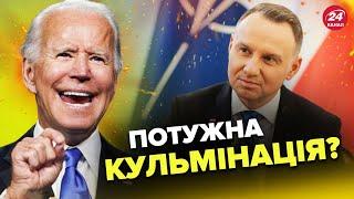 БАЙДЕН готує ПРОМОВУ у Польщі / Україну чекають чудові новини? / Лебедина пісня БУНКЕРНОГО