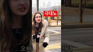 약속 시간 30분 늦었을 때