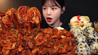 Spicy Stir-fried Pork Intestines with Beer Mukbang ASMR