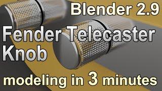 Blender2.9: Fender Telecaster Knob modeling in 3 minutes