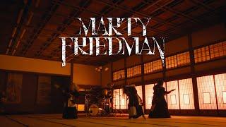 Marty Friedman  “TEARFUL CONFESSION”